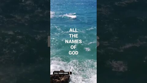 EVERY Name of God from the Bible! 🤯🙌🏼📖