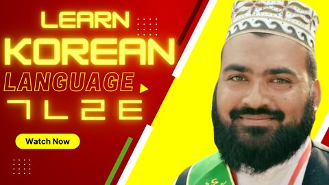 Learn Korean Language (Lesson # 9)