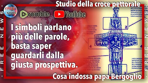 Cosa indossa al petto papa Bergoglio?