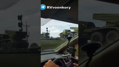 Movement to the front of Russian military vehicles on the train