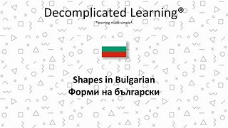 Shapes in Bulgarian