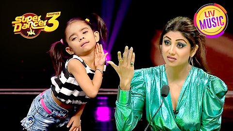 Malhari' की इस Performance ने जीता Shilpa का दिल! | Super Dancer S3 | Shilpa Shetty Special