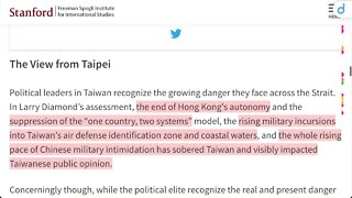 🟨 廣了解台灣的利害關係