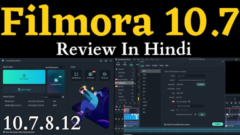 Filmora 10.7 Review In Hindi || Filmora 10.7 Kaise hai || Filmora latest version || Rdfact Gaming YT