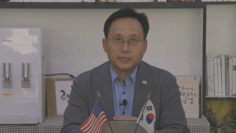 ★[ICC의 문재인, 박지원, 홍석현, 김정은, 시진핑, 키신저에 대한 사법권][태평 국검 성명서]