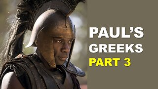 Paul's Greeks | part 3 | Torah Menorah