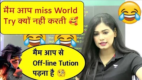 मैम आप miss World Try क्यों नहीं करती। diveya tripathi mam funny video clip| diveya tripathi mam