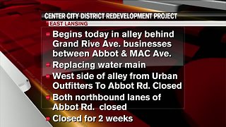Center City District redevelopment project