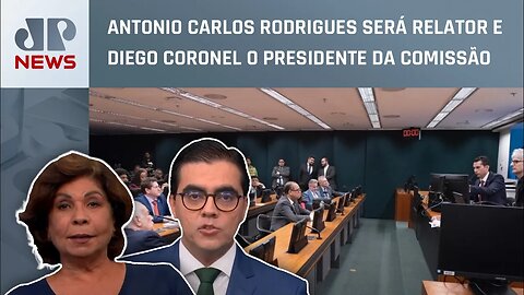 PEC da anistia avança da Câmara dos Deputados; Kramer e Vilela analisam