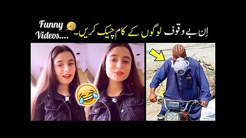 Most viral funny moments caught on camera 😘- part:-88 fun with badshah 😅