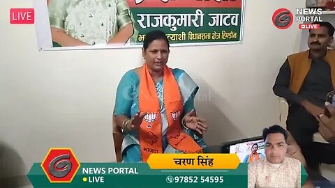 #Live : भाजपा प्रत्याशी राजकुमारी जाटव की प्रेस कांफ्रेंस। - hindaun City