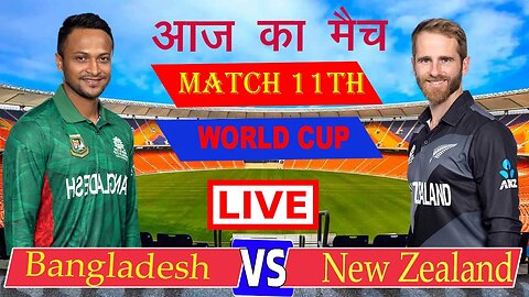 #livestream Live Match Today BAN vs NZ 11th ODI, BAN vs NZ 2023 | Live Score & Commentary | OpCric