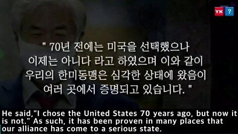 #special Letter of South Korean Pastor Jun from prison for tweet