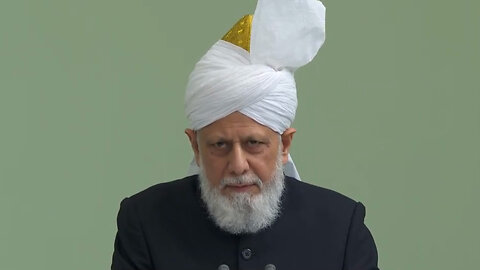 Huzoor's Friday Sermon Summary | 12 July 2024