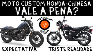 Nova CUSTOM 125 Lingyu. Honda-CHINESA Custom vale a pena?