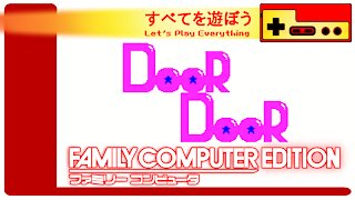 Let's Play Everything: Door Door