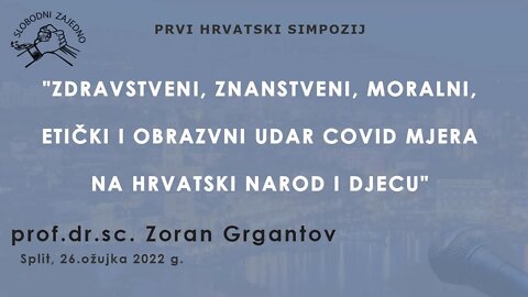 Izlaganje - prof. dr. sc. Zoran Grgantov