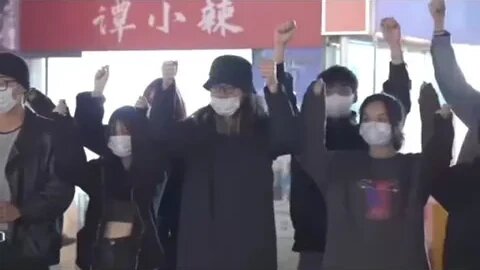 Protest China