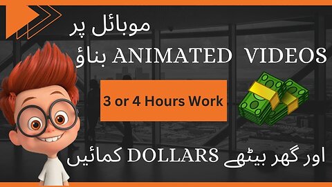 Earn Money Online By Making Cartoon Animation Videos In 2023