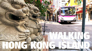 WALKING THE ICONIC STREETS OF HONG KONG | PART TWO | HOLLYWOOD ROAD