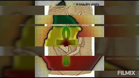 የ"ቶ" ምልክት ምንድነው? Ankh Cross