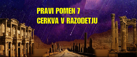 207SI HQ Pravi pomen sedmih cerkva v razodetju