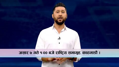 Rabi Lamichhane Left @Galaxy 4K and Announced to join Politics. Viral Shorts Nepal