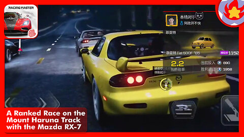 A Ranked Race on the Mount Haruna Track with the Mazda RX-7 | Racing Master