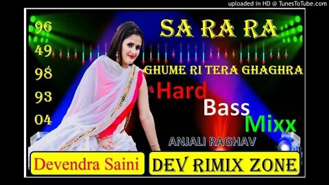 Ghagra DJ Krishna Sikri 9649989304