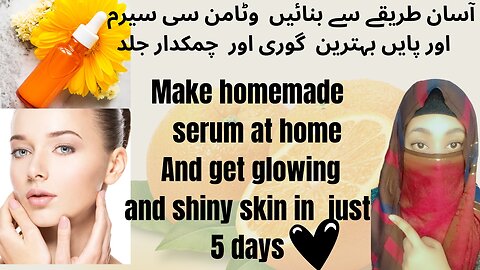 Homemade Vitamin c serum for glowing skin