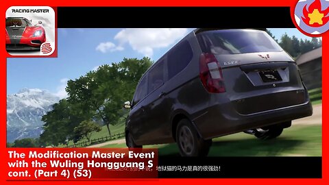 The Modification Master Event with the Wuling Hongguang S cont. (Part 4) (S3) | Racing Master