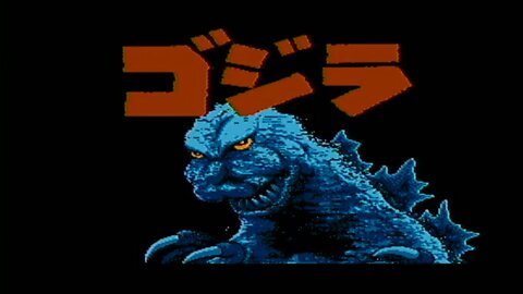 Godzilla Japan original Famicom Games Nintendo Family Computer Retro Gaming