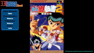 Jogo Completo 2 : Yu Yu Hakusho 2 (Super Nintendo)