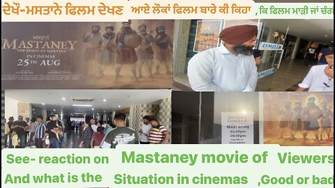 #Punjab #Punjabi , see review of public on mastaney movie #rumble