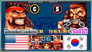 Karnov's Revenge (Shouketsuken Vs. 7HnH77I) [U.S.A Vs. South Korea]