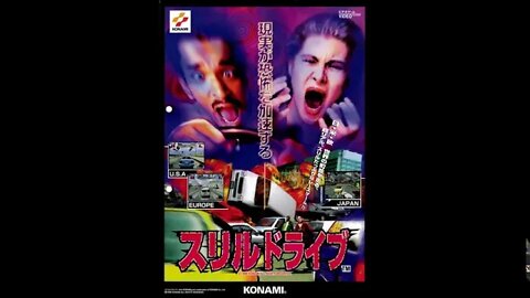 Thrill Drive [スリルドライブ] (1998) - High Score Entry Extended (1 Hour)