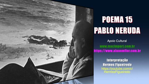 Poema 15 [Pablo Neruda]