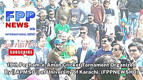 University of Karachi cricket match video FPPNEWSHD 2023