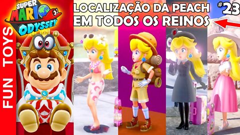 🔴 Super Mario Odyssey #23 - Veja onde fica a PEACH em TODOS OS Reinos - Traje de Rei - Parte 1/2