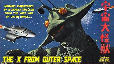 THE X FROM OUTER SPACE 1967 Japanese Version in English by Shochiku Studios FULL MOVIE HD & W/S