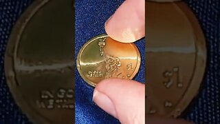 AMAZING Discovery When You Flip THIS Coin! #shorts