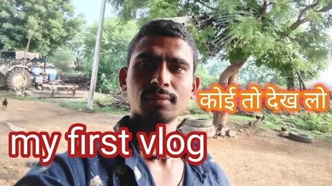 my first vlog ❤️🙏