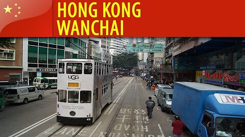 HONG KONG - Wanchai