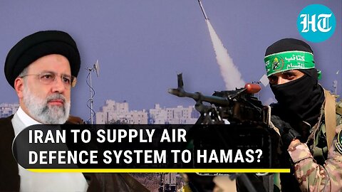 Hamas To Get Its Own Iron Dome To Counter Israeli Air Attacks? Big Reveal By Iran's Elite Force
