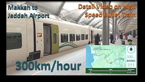 Bullet train | High speed train Makkah | luxury train Saudi Arabia | latest video | Online ticket