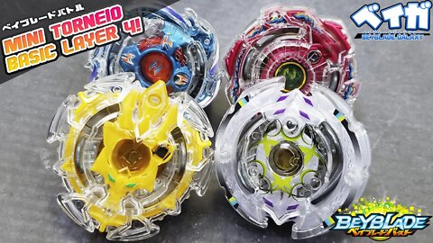 Mini torneio BASIC LAYERS 4 na arena DB! - Beyblade Burst ベイブレードバースト