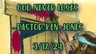God Never Loses