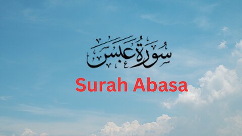 Most beautiful voice Quran recitation ]]best voice Surah Abasa Tilawat by Abdur Rashid sufi.#quran