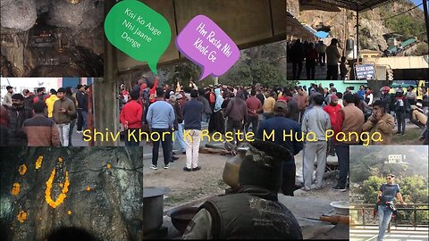 Shiv Khori / Shiv Khori Gufa Darshan / Shiv Khori Yatra 2021/Shiv Khori Mandir/ Vlog -2