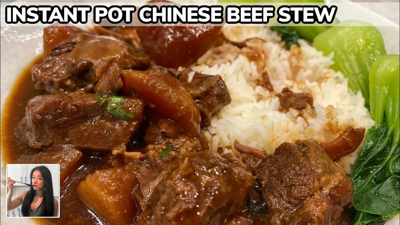🥩 Instant Pot Chinese Beef Brisket Stew with Daikon EASY Recipe (蘿蔔燜牛腩